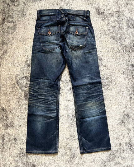 BACKNUMBER DISTRESSED DENIM