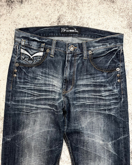 ORIRIN "ANGEL STATIC" DENIM