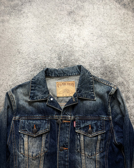 SANFORD "ARCHIVE FADE" DENIM JACKET