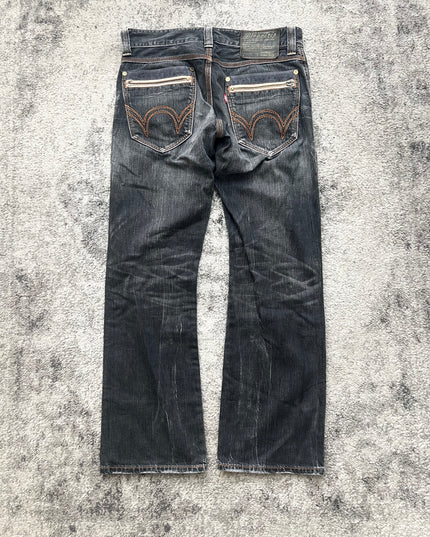 EDWIN BLUETRIP "CODE:STATIC" DENIM
