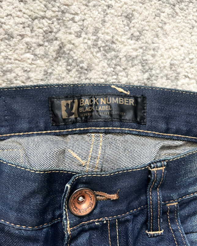 BACKNUMBER DISTRESSED DENIM