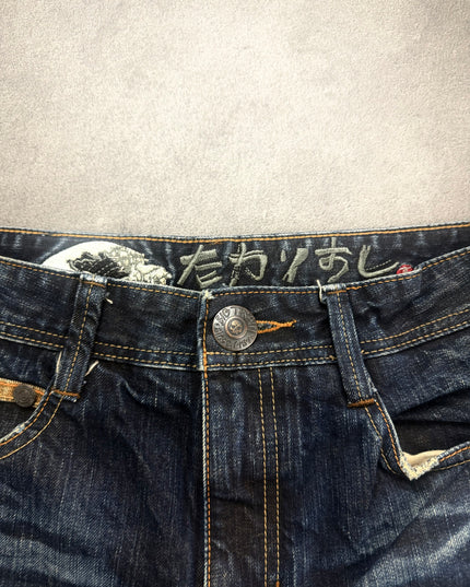BIG TRAIN "INDIGO AFTERGLOW" DENIM (M)