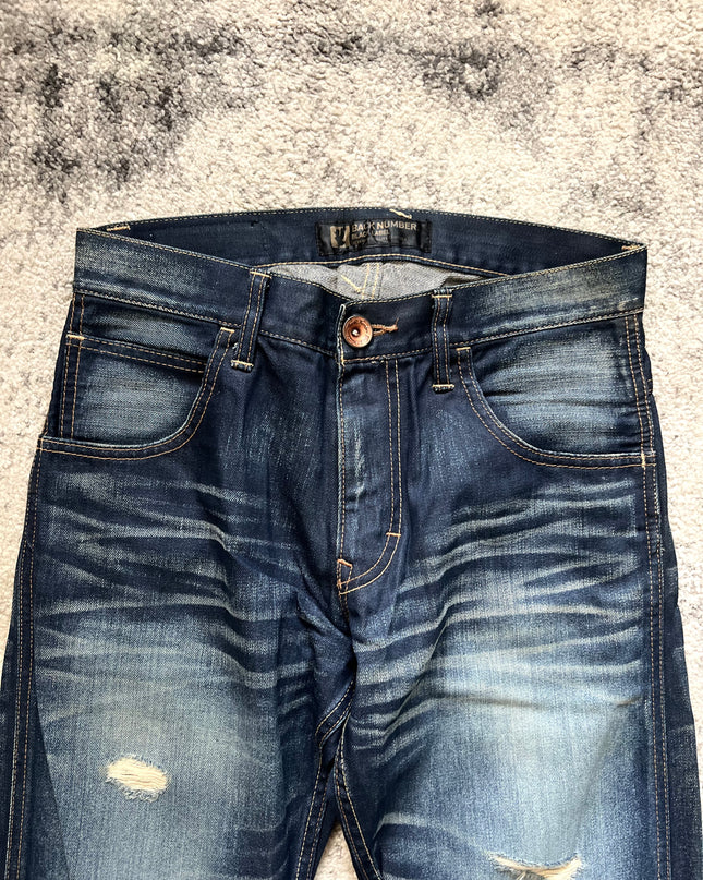BACKNUMBER DISTRESSED DENIM