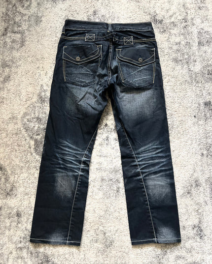 BACKNUMBER DARK BLUE DENIM