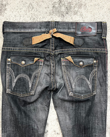 EDWIN "SHADOW STITCHES" DENIM