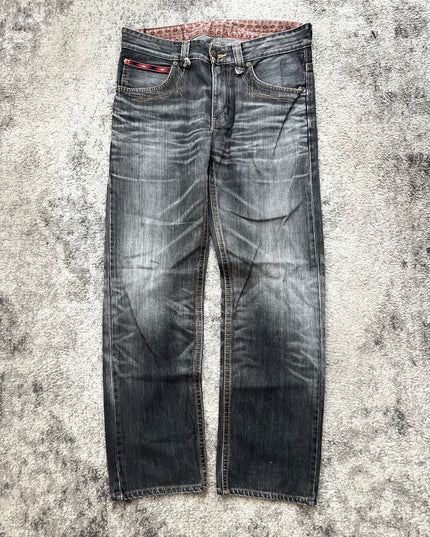 EDWIN XV "RUST" DENIM