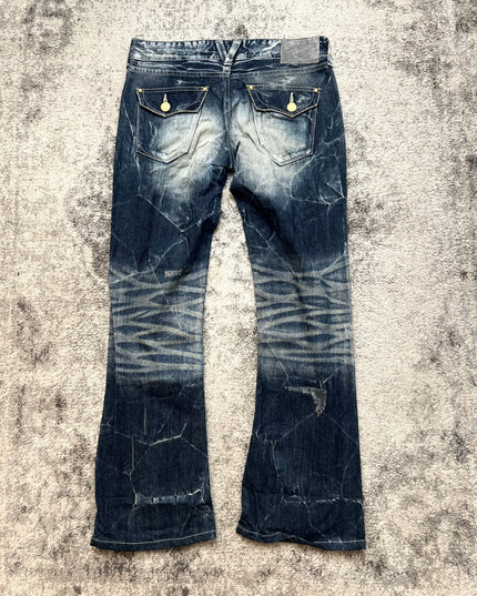 VANQUISH "TWILIGHT COLLAPSE" DENIM