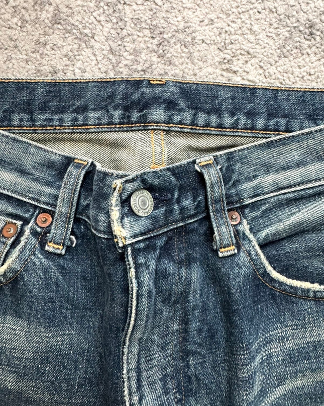 JOURNAL STANDARD "SILENT FADE" DENIM