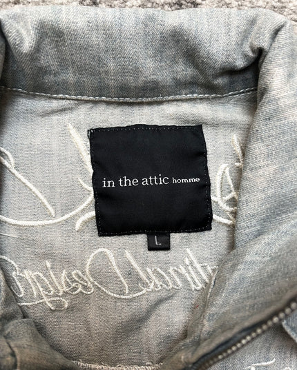 INTHEATTIC "LIGHTS &amp; DAWN" DENIM JACKET