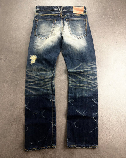 VANQUISH "FRACTURED INDIGO" DENIM (S)