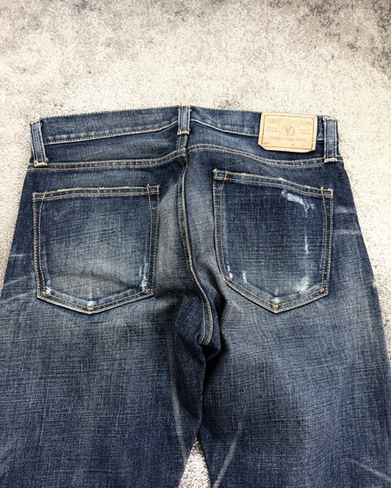 BACKNUMBER "FRAYED MIDNIGHT" DENIM (S-M)