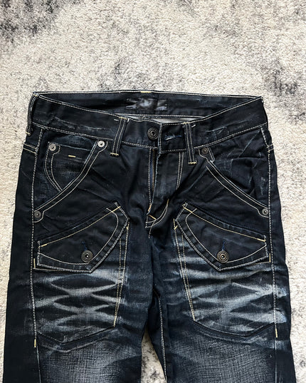 BACKNUMBER DARK BLUE DENIM