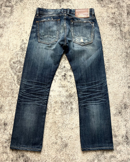 CULT OF INDIVIDUALITY DENIM