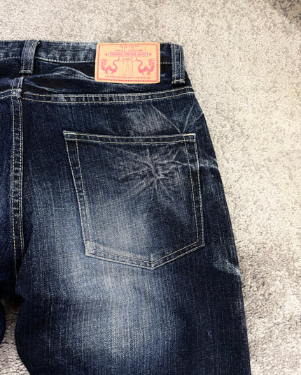 TAKEO KIKUCHI "INDIGO STARBURST" DENIM (S)
