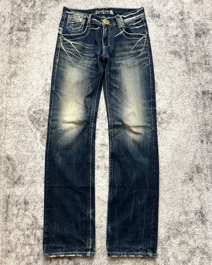 RED PEPPER "BACK ALLEY ANTHEM" DENIM