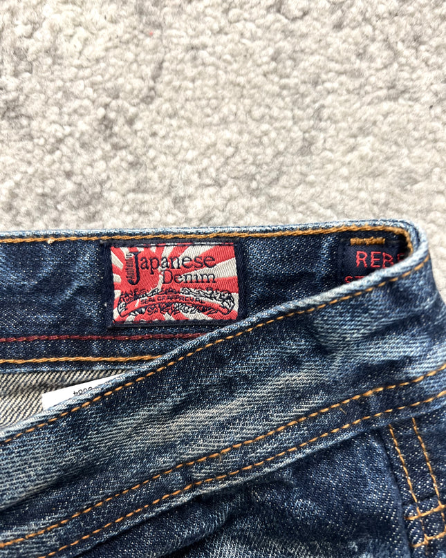 CULT OF INDIVIDUALITY "KURO NO.7" DENIM