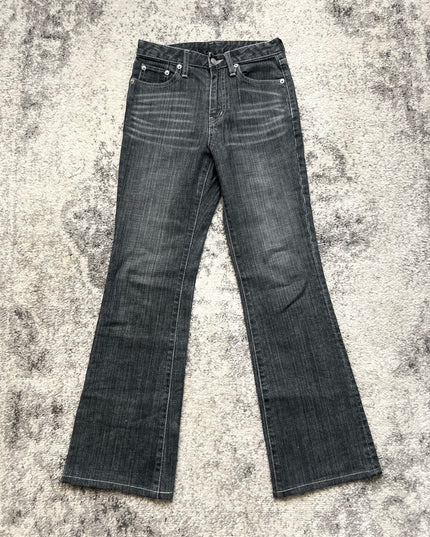 UNIQLO FLARE DENIM XXS