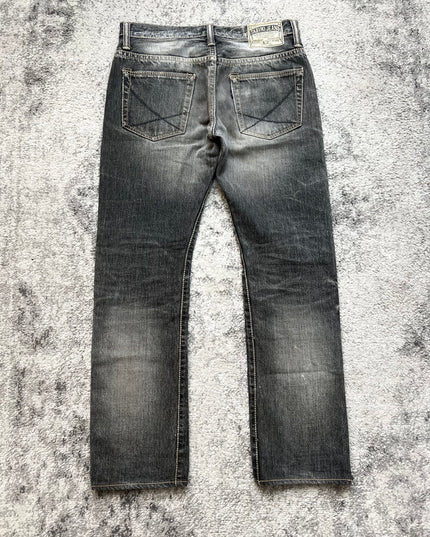 TASUKI JEANS "KOJIMA SCARS" DENIM