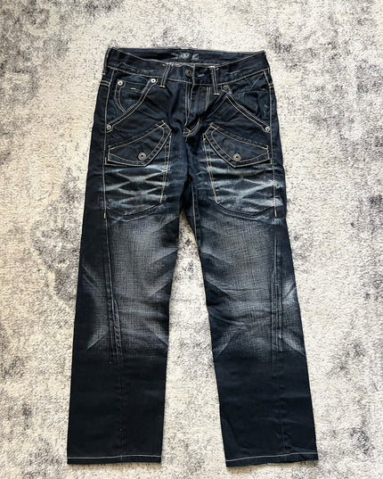 BACKNUMBER DARK BLUE DENIM