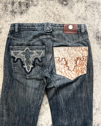 ANTIK DENIM JAPAN