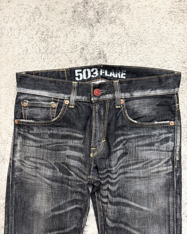 EDWIN "BLACK FADE" DENIM