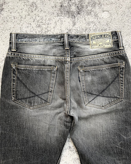 TASUKI JEANS "KOJIMA SCARS" DENIM