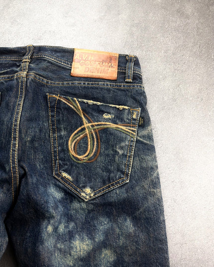 AVH denim inside view showing the waistband lining and construction details