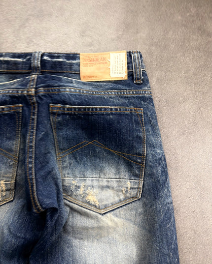 DPSR denim inside waistband and label detail showing the size S piece